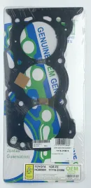 Прокладка ГБЦ 1GR-FE (HG-S)