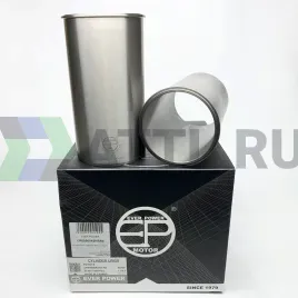 Гильзы BU30 с буртом S/F (к-т 4шт)