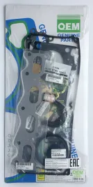 Ремкомплект двигателя B3 (FS5551-S)