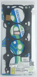 Прокладка ГБЦ 2AZ-FXE (HG9036-G)