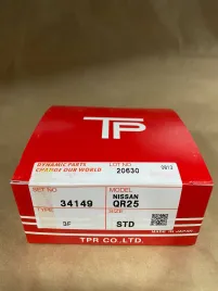 Поршневые кольца QR25