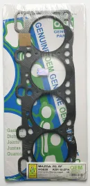 Прокладка ГБЦ R2 (HG520-G)