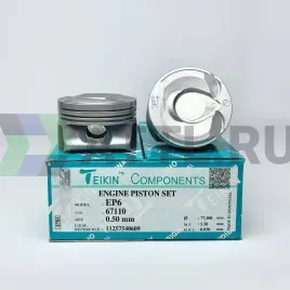 Комплект поршней EP6 d77+0.50 1,2-1,5-2