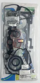 Ремкомплект двигателя 4B12 (FS60320-G)