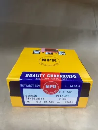 Поршневые кольца MR20DD