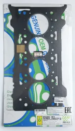 Прокладка ГБЦ 4N15 (HG6943-G)