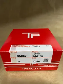 Поршневые кольца 2AZ-FE