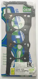 Прокладка ГБЦ QG18DE (HG713-G)