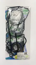 Ремкомплект двигателя WL (FS5370-S)