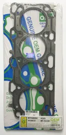 Прокладка ГБЦ 4G69 (HG6022-S)