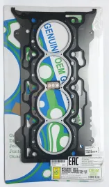 Прокладка ГБЦ 4N15 (HG6943-S-2)