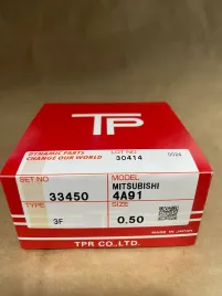 Поршневые кольца 4A91