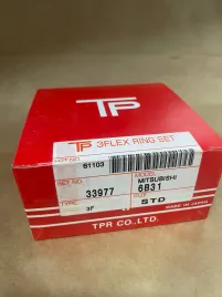 Поршневые кольца 6B31