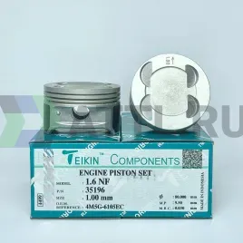 Комплект поршней 1.6 FORD d79+1.00 1,2-1,5-2