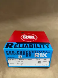 Поршневые кольца 4E-FE