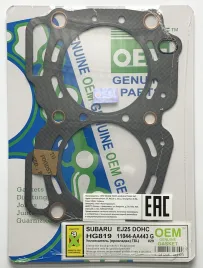 Прокладка ГБЦ EJ25 (HG819-G)