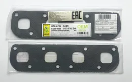 Прокладка коллектора - выпуск