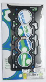 Прокладка ГБЦ 4N15 (HG6943-S-1)