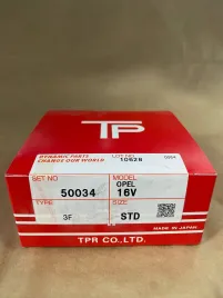 Поршневые кольца OPEL 16V