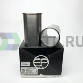 Гильзы TD23 S/F с буртом (к-т 4шт)