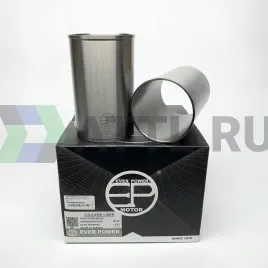 Гильзы M102 с буртом S/F (к-т 4шт) 