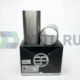 Гильзы 4FD1 S/F (к-т 4шт) 