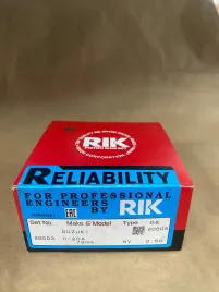 Поршневые кольца H20A