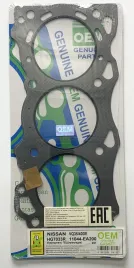 Прокладка ГБЦ VQ40DE,VQ35DE (HG7033R-G)