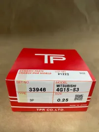 Поршневые кольца 4G15