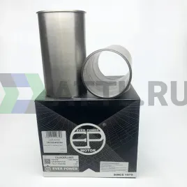 Гильзы 3B F/F с буртом (к-т 4шт)