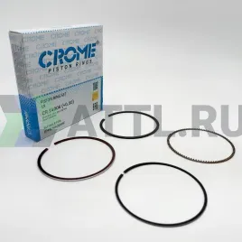 Комплект поршневых колец на 1 цил. +050 M50B, M52B