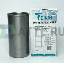 Гильза сухая универсальная