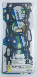 Прокладка ГБЦ (HG6041-G)