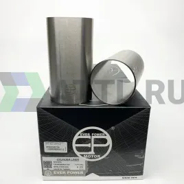 Гильзы 1VD-FTV S/F (к-т 8шт)