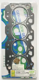 Прокладка ГБЦ 2C,3C (HG988-G)