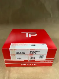 Поршневые кольца 6G74