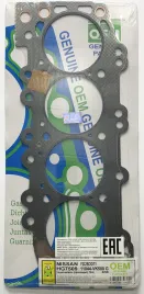 Прокладка ГБЦ YD25DDTI,D40 (HG7509-G)