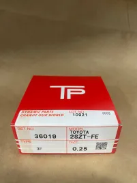 Поршневые кольца 2SZ-FE