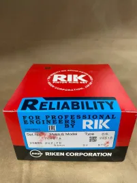 Поршневые кольца 2UZ-FE