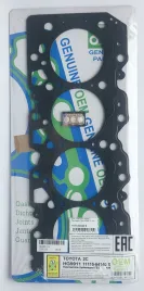 Прокладка ГБЦ 2C,2C-E (HG9911-S)