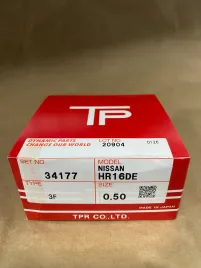 Поршневые кольца HR16DE