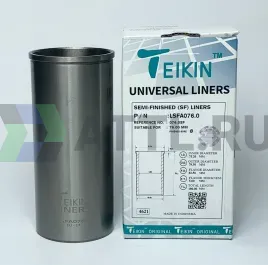 Гильза сухая универсальная