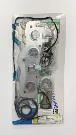 Ремкомплект двигателя ZY (FS5722-S/FS5771-S)