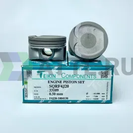 Комплект поршней SQRF4J20