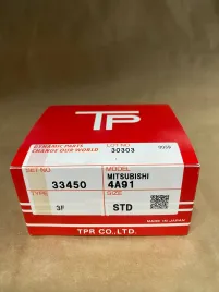 Поршневые кольца 4A91