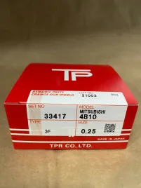 Поршневые кольца 4B10