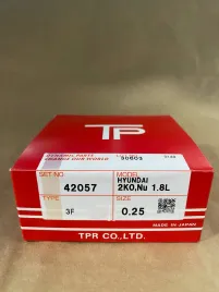 Поршневые кольца 2K0