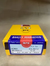 Поршневые кольца 4EA