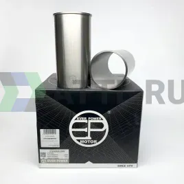 Гильзы D4GA с буртом S/F (к-т 4шт)