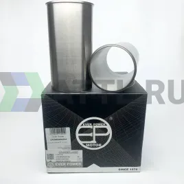 Гильзы 2B с буртом S/F (к-т 4шт)